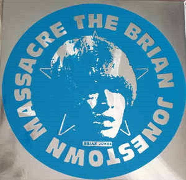 The Brian Jonestown Massacre (Self-Titled) Vinyl LP 2019