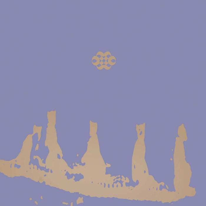 Bardo Pond Volume 6 Vinyl LP RSD 2026