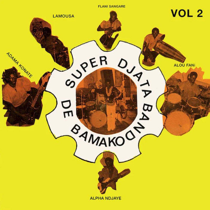 Super Djata Band Authentique Vol. 2 Feu Vert 81-82 Vinyl LP Shadow Colour 2025