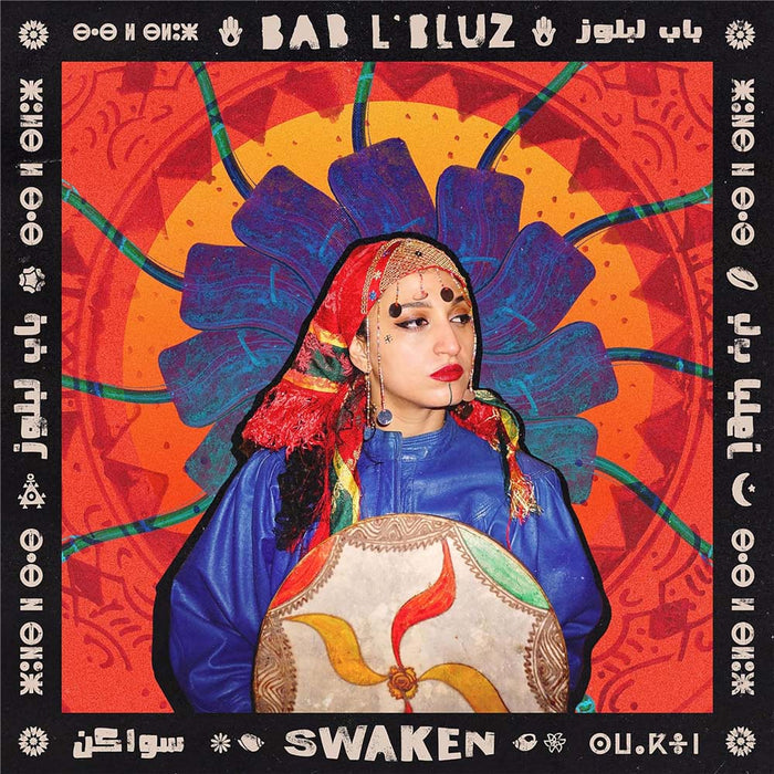 Bab L' Bluz Swaken Vinyl LP Blue Colour 2024