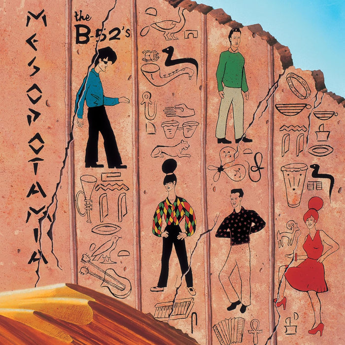 The B52's Mesopotamia Vinyl LP Clear & Orange Colour 2022