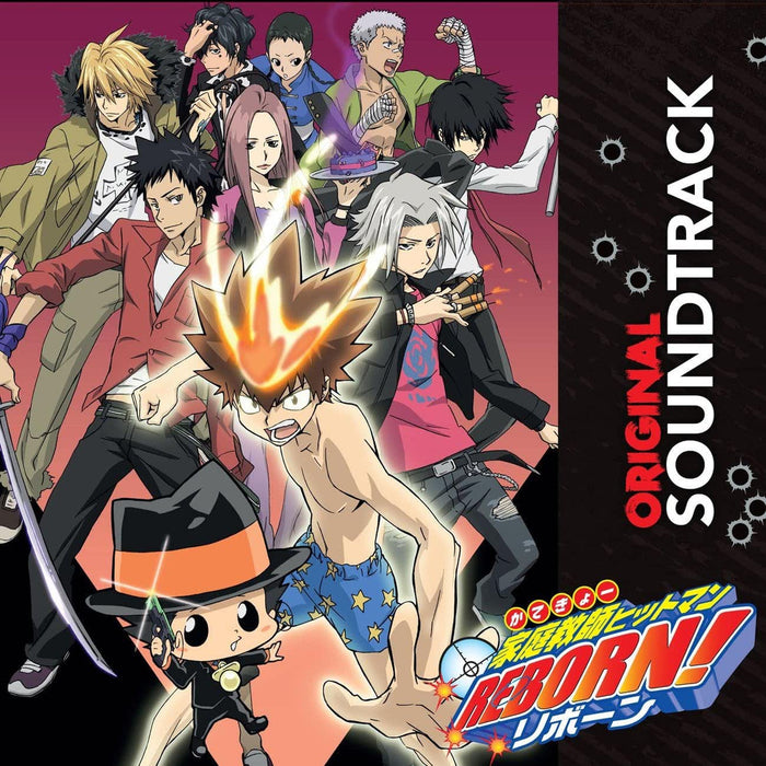 Various Artists Hitman Reborn - Original Game Soundtrack Vinyl LP 2026