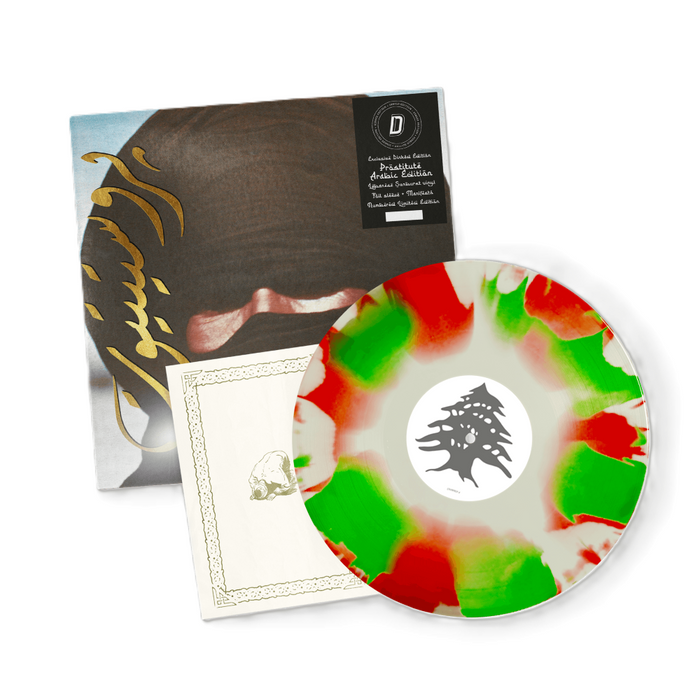 Prostitute Attempted Martyr Vinyl LP 2026 Ltd Dinked Edition #381