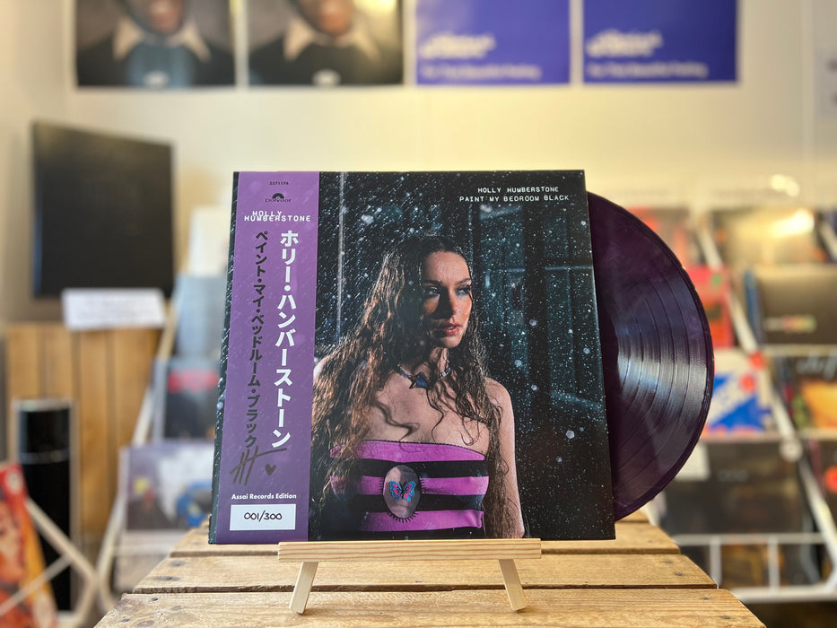 Holly Humberstone Paint My Bedroom Black Vinyl LP Signed Colour Assai Obi Edition 2023