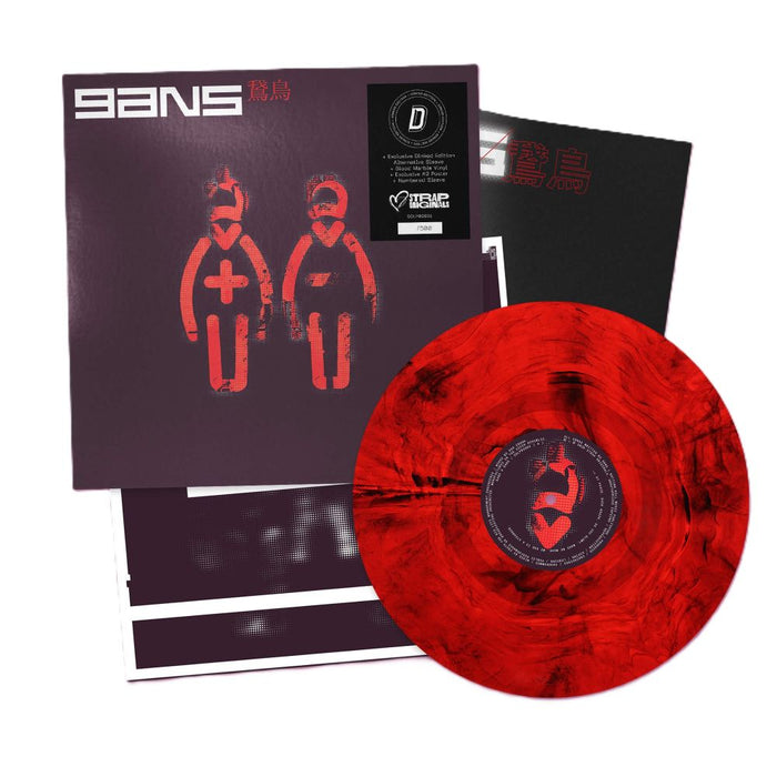 GANS (Self Titled) 2027 Ltd Dinked Edition #447