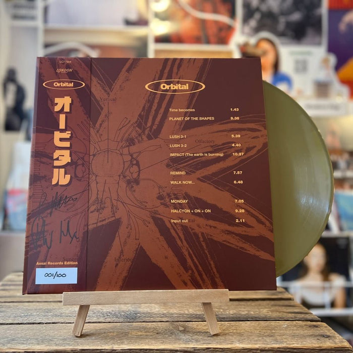 Orbital Orbital (The Brown Album) Vinyl LP Signed Assai Obi Editions 2025