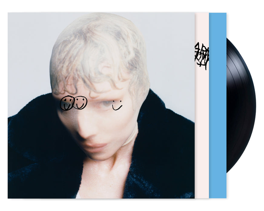 Lykke Li The Afterparty Vinyl LP 2026