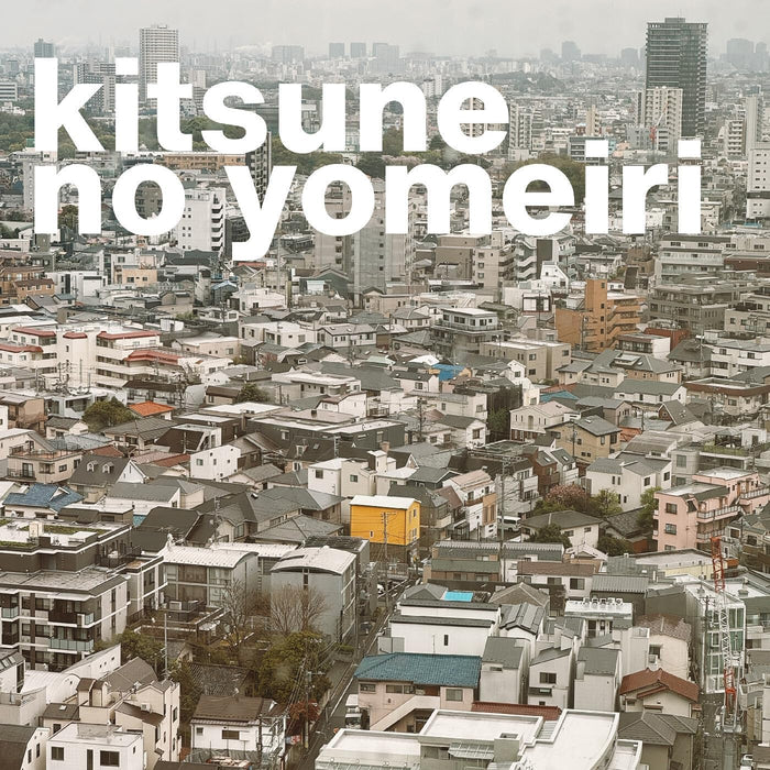 Michael Scott Dawson  Kitsune No Yomeiri Vinyl LP 2026