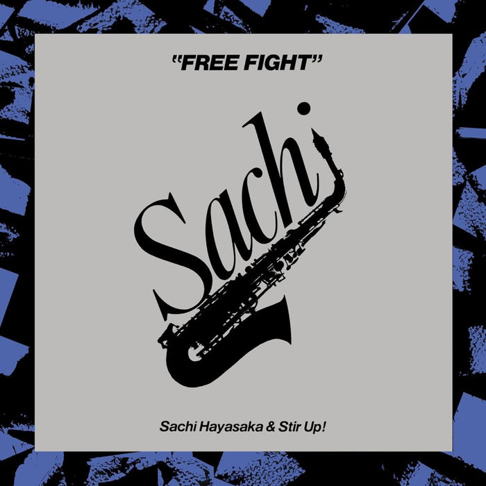 Sachi Hayasaka Free Fight Vinyl LP 2026