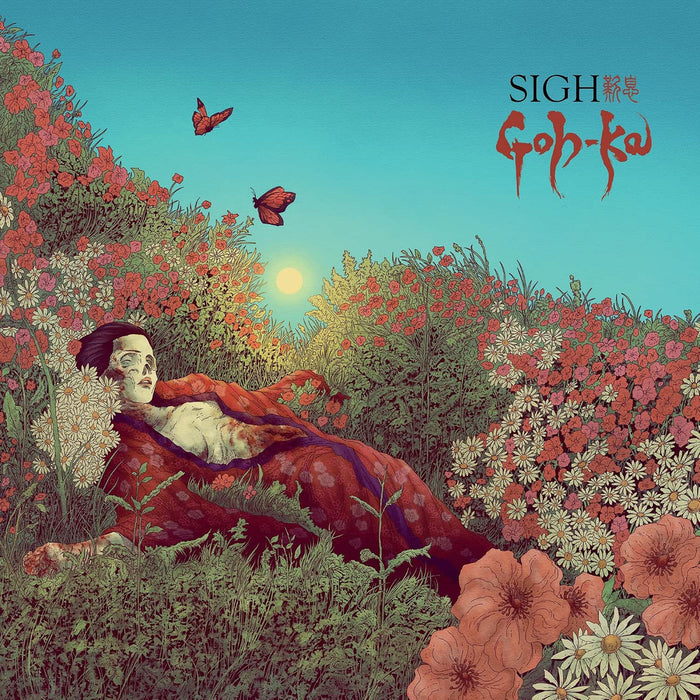 Sigh Goh-Ka Vinyl LP 2026