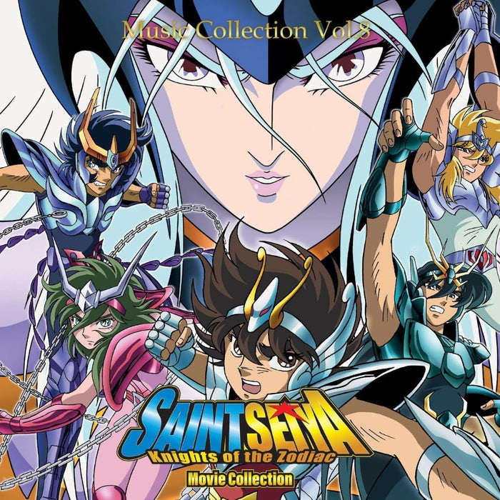 Saint Seiya Music Collection - Volume 8 Vinyl LP Purple Opaque Marble Colour Due Out 16/01/26