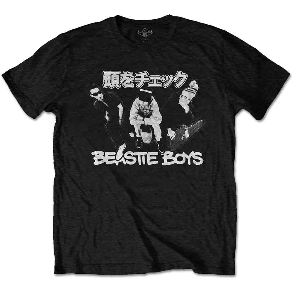 Beastie Boys