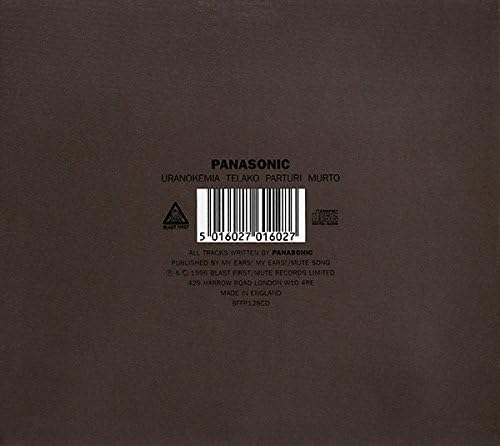 Panasonic Osasto Vinyl EP 1996