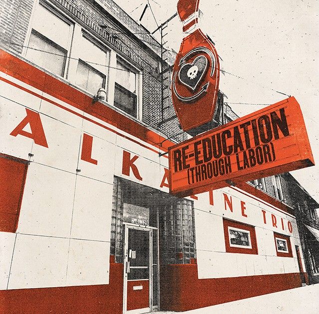 Rise Against / Alkaline Trio Private Eye / Re-Education (Through Labor) 7"" Vinyl Single Blossom Colour Due Out 04/12/26