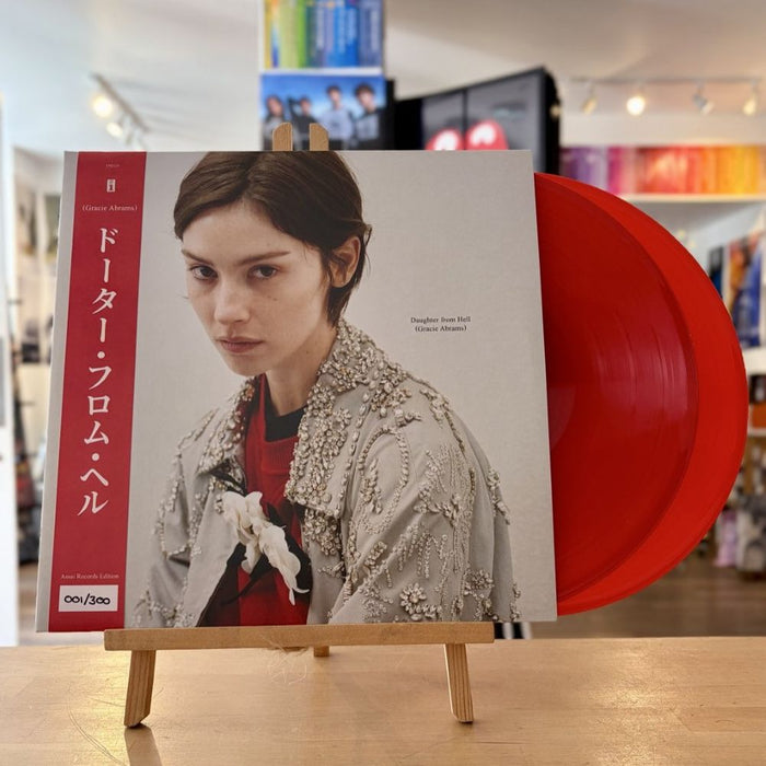 Gracie Abrams Daughter From Hell Vinyl LP Assai Obi Edition Brick Red Colour + Alt Cover 2026