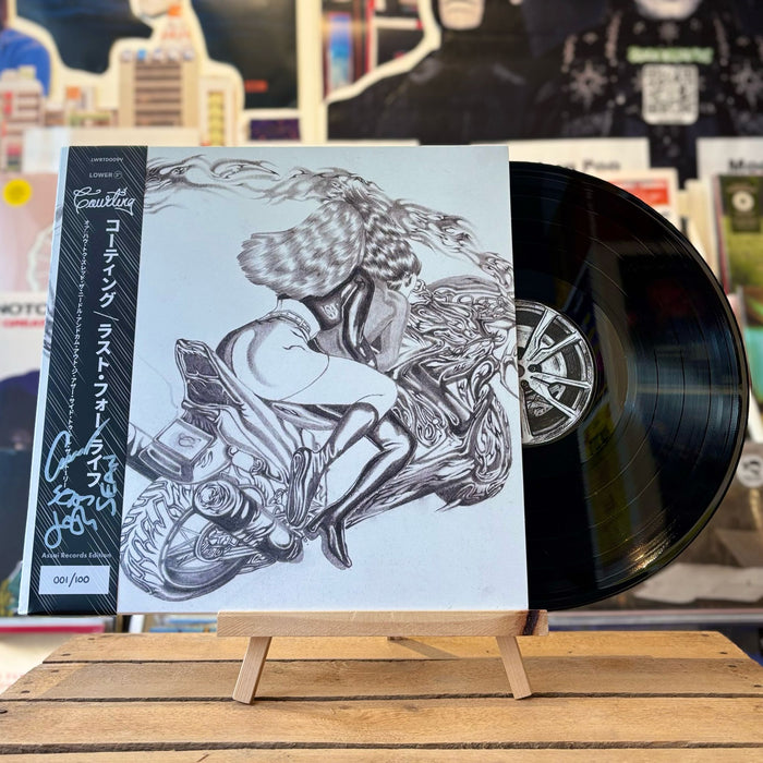 Courting Lust for Life, Or: ‘How To Thread The Needle And Come Out The Other Side To Tell The Story' Vinyl LP Signed Assai Obi Edition 2025