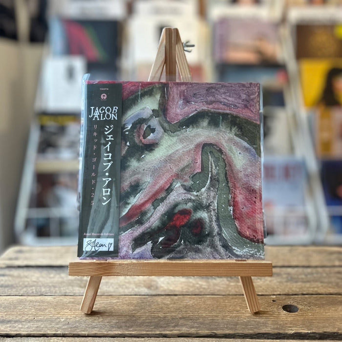 Jacob Alon Liquid Gold 25 7" Vinyl Single Signed Assai Obi Edition 2025