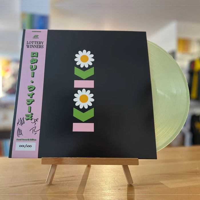 The Lottery Winners KOKO LP Signed Assai Obi Edition Sea Green Colour 2025