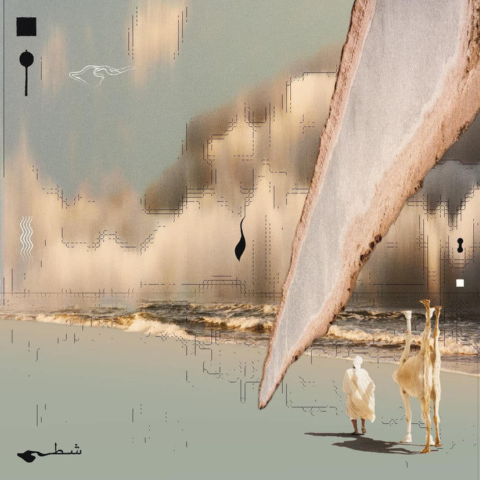 Taroug - Chott Vinyl LP Clear Colour Due Out 15/05/26