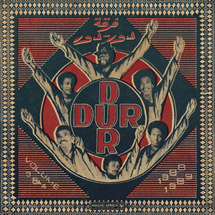 Dur Dur Band Dur-Dur Volume 3 & 4 (1988 1989) Vinyl LP  2026