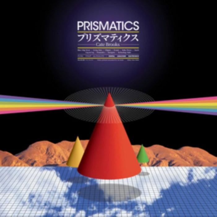 Cate Brooks Prismatics Vinyl LP Clear Red Colour 2025