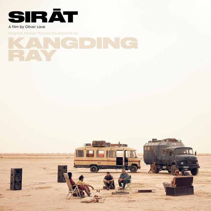 Kangding Ray Sir? - Original Motion Picture Soundtrack Vinyl LP 2026