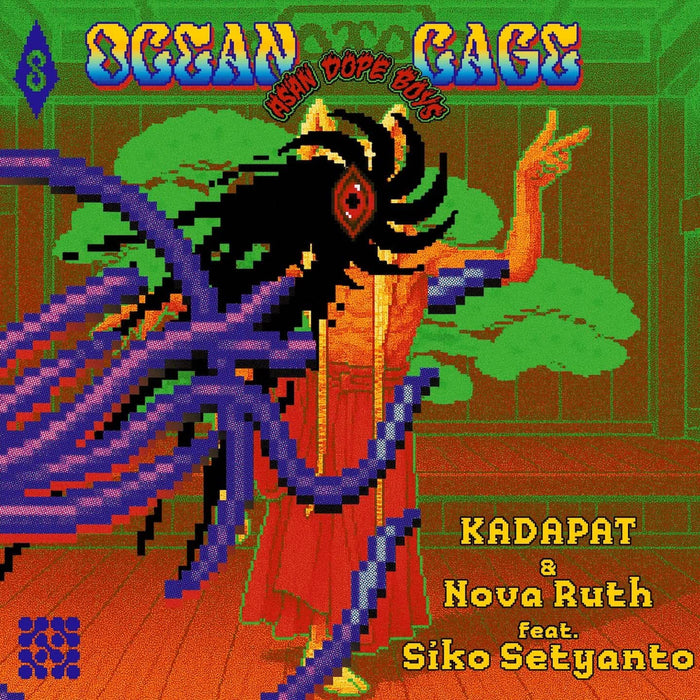 Kadapat & Nova Ruth Featuring Siko Setya Ocean Cage Vinyl LP Blue Splatter Colour Due Out 26/06/26