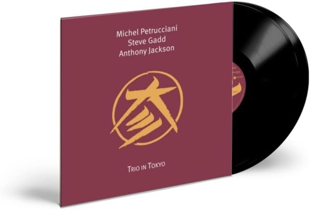 Michel Petrucciani, Steve Gadd & Anthony Jackson Trio In Tokyo Vinyl LP 2025