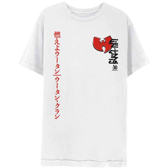 Wu-Tang Clan Swords White Medium T-Shirt