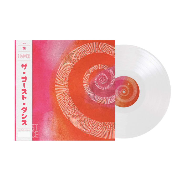 Haiver The Ghost Dance Instore Performance & Signing Edinburgh Priority Entry with Pre-Order (1pm Friday 7th August 2026)