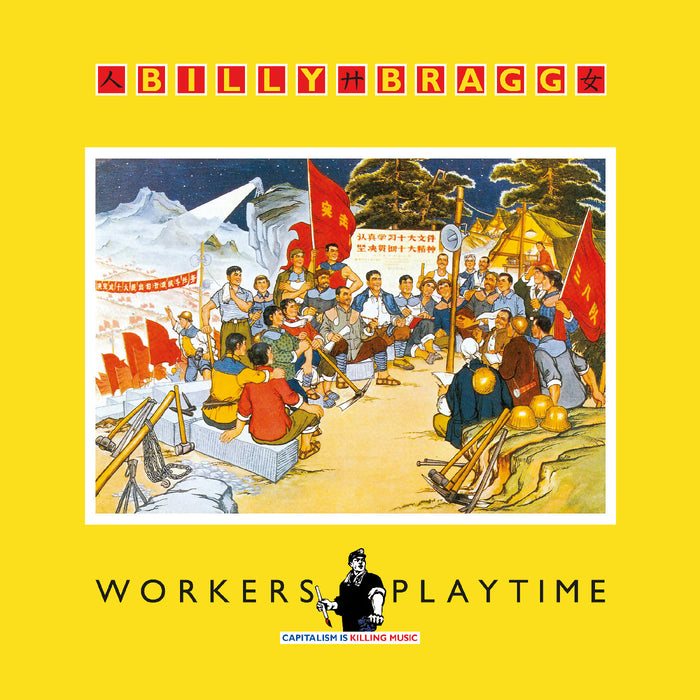Billy Bragg Workers Playtime Vinyl LP Solid Red Colour Due Out 06/11/26