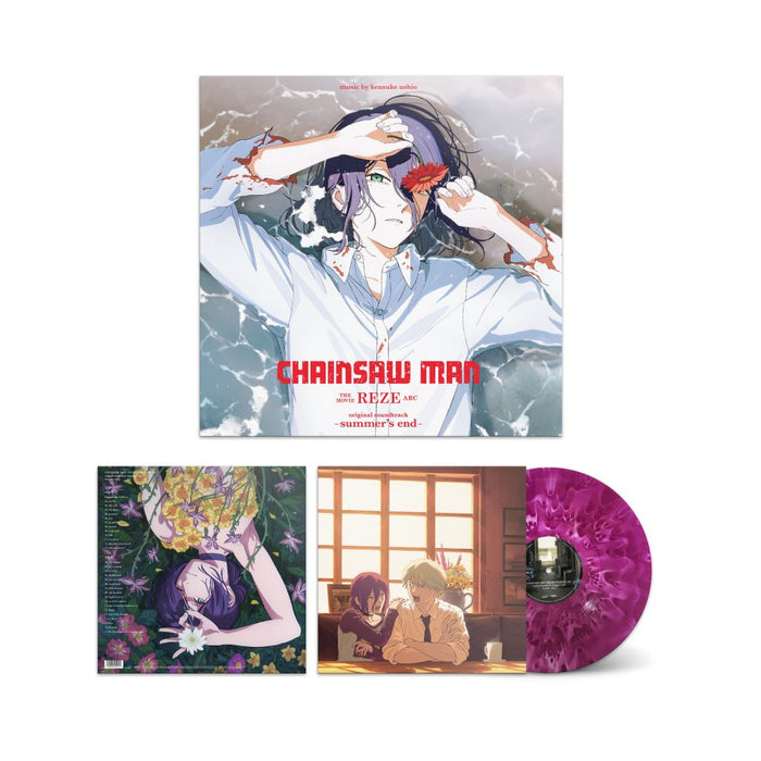 kensuke ushio CHAINSAW MAN THE MOVIE: REZE ARC summer's end Vinyl LP Purple Marble Colour Due Out 28/08/26