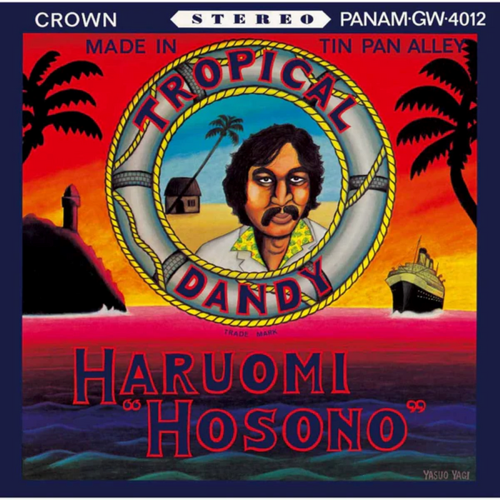 Haruomi Hosono Tropical Dandy Vinyl LP Indies Ocean Blue Colour 2025