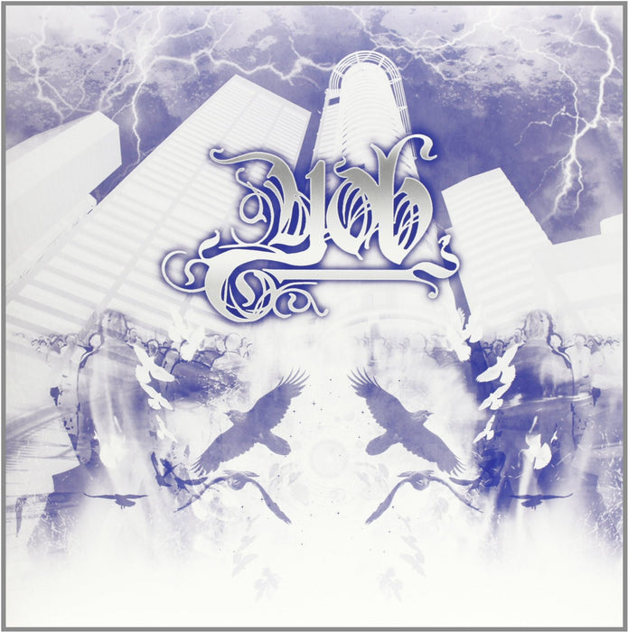 YOB - The Unreal Never Lived Vinyl LP 2012