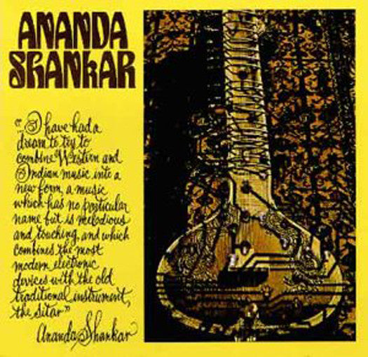 ANANDA SHANKAR ANANDA SHANKAR LP VINYL 33RPM NEW