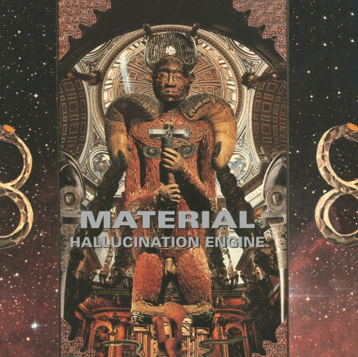 MATERIAL HALLUCINATION ENGINE LP VINYL 33RPM NEW