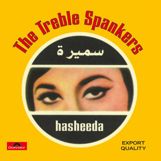 TREBLE SPANKERS HASHEEDA LP VINYL 33RPM NEW 2014