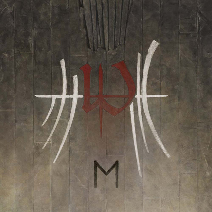 ENSLAVED E DOUBLE LP Vinyl NEW 2017