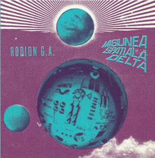 RODION GA MISUINEA SPATIALA DELTA 12 INCH VINYL SINGLE NEW 45RPM