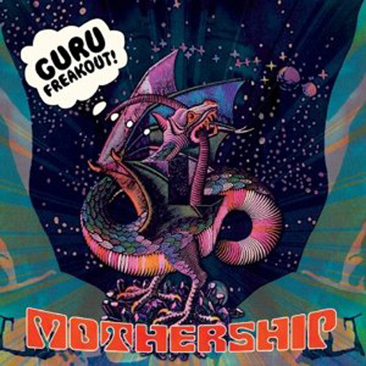GURU FREAKOUT MOTHERSHIP LP VINYL NEW 33RPM