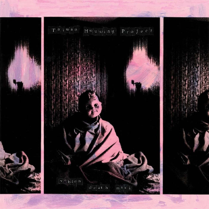 Taiwan Housing Project Veblen Death Mask Vinyl LP 2017