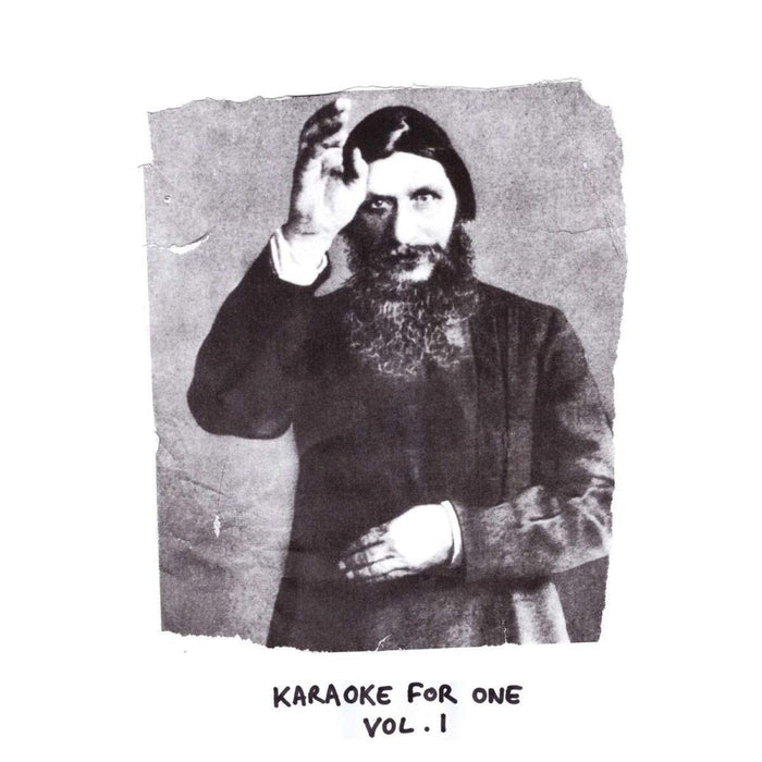 Insecure Men Karaoke for One Vol 1 Vinyl LP 2018