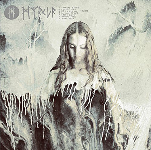 MYRKUR MYRKUR LP VINYL NEW (US) 33RPM