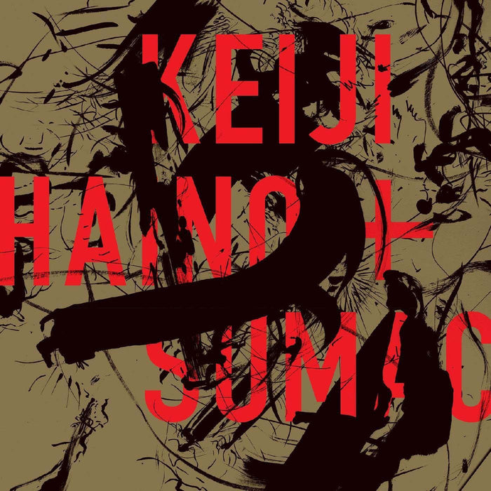 KEIJI HAINO American Dollar Bill Keep Facing Vinyl LP 2018
