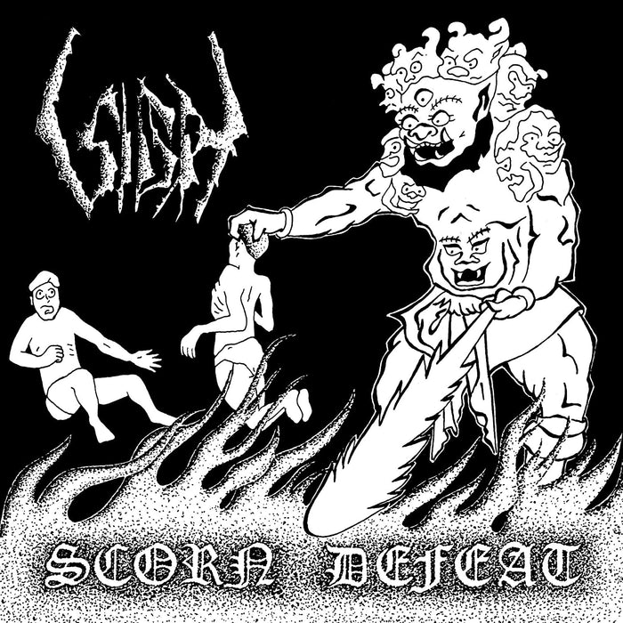 Sigh Scorn Defeat Vinyl LP White 2020