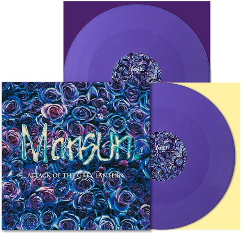 Mansun Attack Of The Grey Lantern Vinyl LP LTD Purple Edition 2018