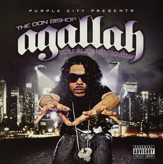 AGALLAH YOU ALREADY KNOW LP VINYL NEW (US) 33RPM