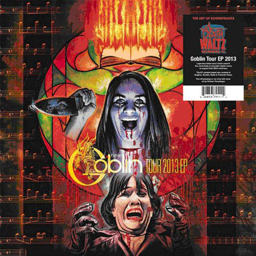 GOBLIN TOUR EP 12 INCH LP VINYL EP NEW