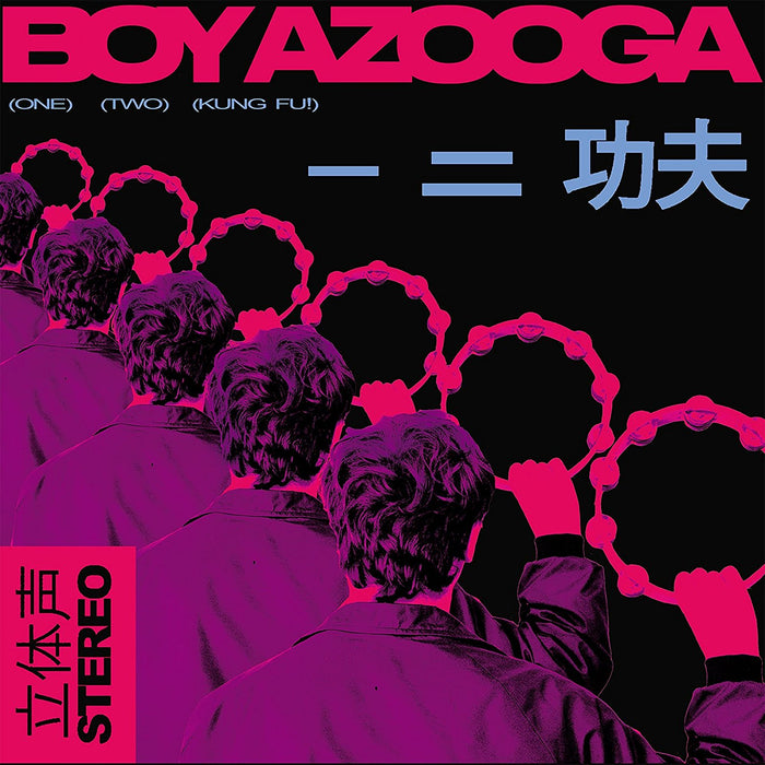 BOY AZOOGA 1 2 Kung Fu! VINYL LP LTD NEW 2018