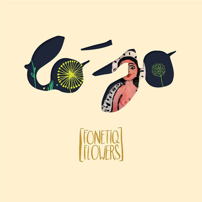 Lo'jo Fonetiq Flowers Vinyl LP 2017